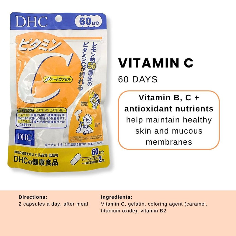DHC Vitamin C Supplement 60 Days