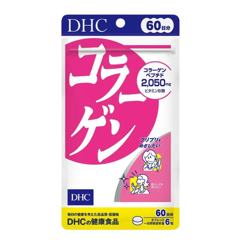 DHC Collagen Supplement 60 Days