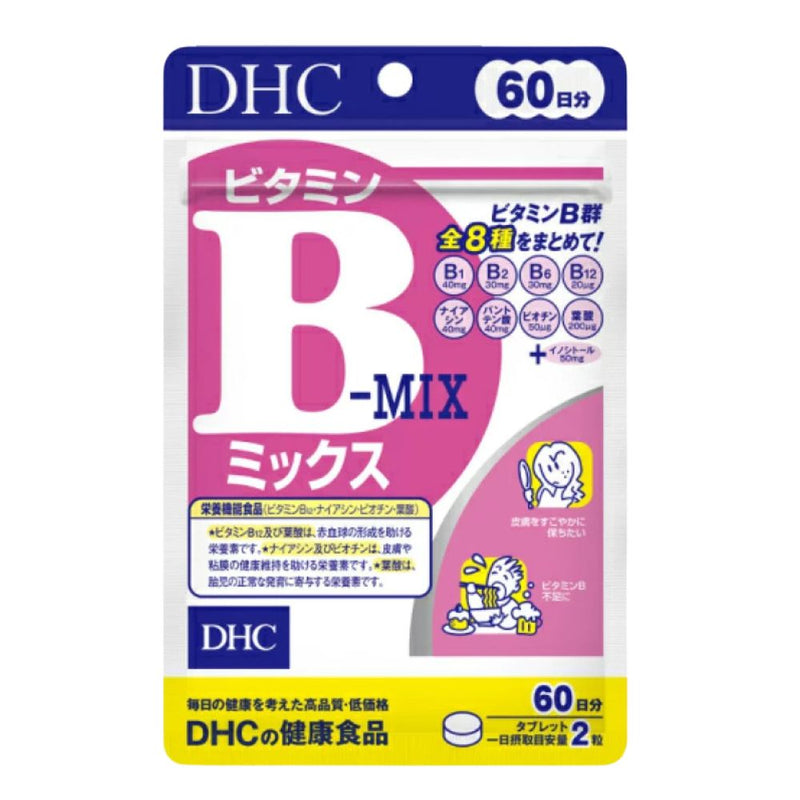 DHC Vitamin B Mix 60 Days