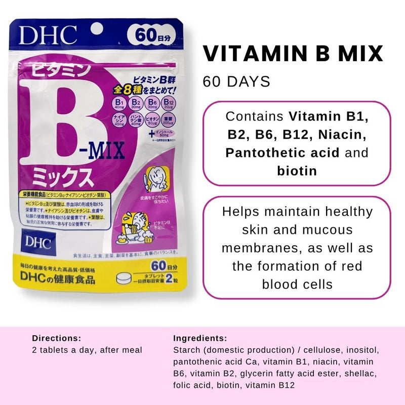 DHC Vitamin B Mix 60 Days