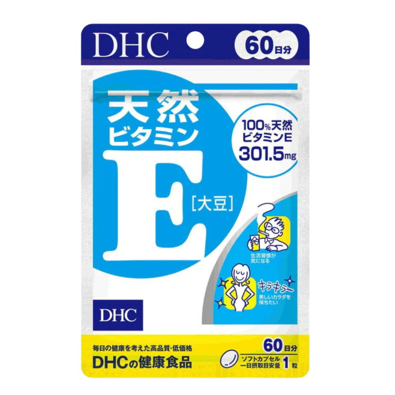 DHC Vitamin E Supplement 60 Days