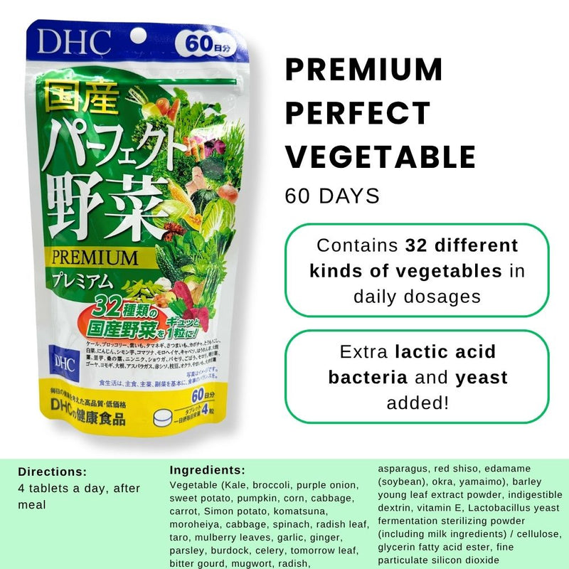 DHC Premium Perfect Vegetables Supplement 60 Days