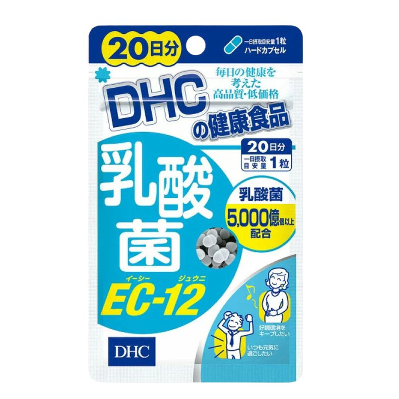 DHC Lactic Acid Bacteria E-12 Supplement 20 Days
