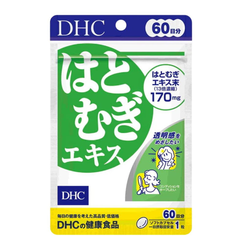 DHC Adlay Extract 60 Days