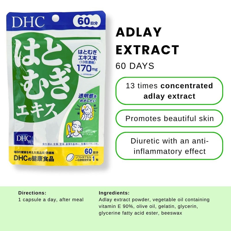 DHC Adlay Extract 60 Days