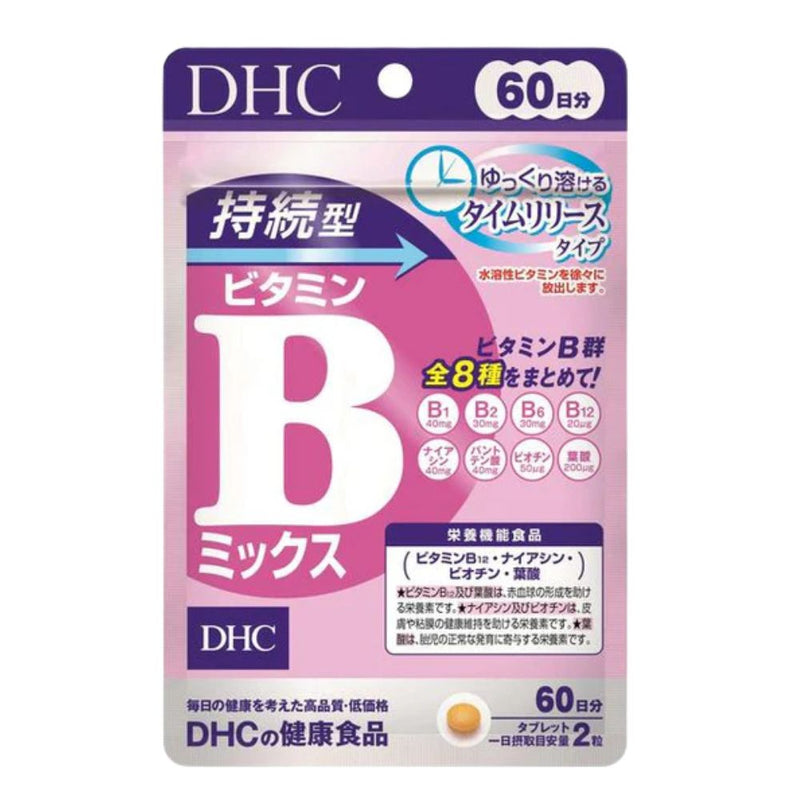 DHC Sustained-Release Vitamin B Mix Supplement 60 Days