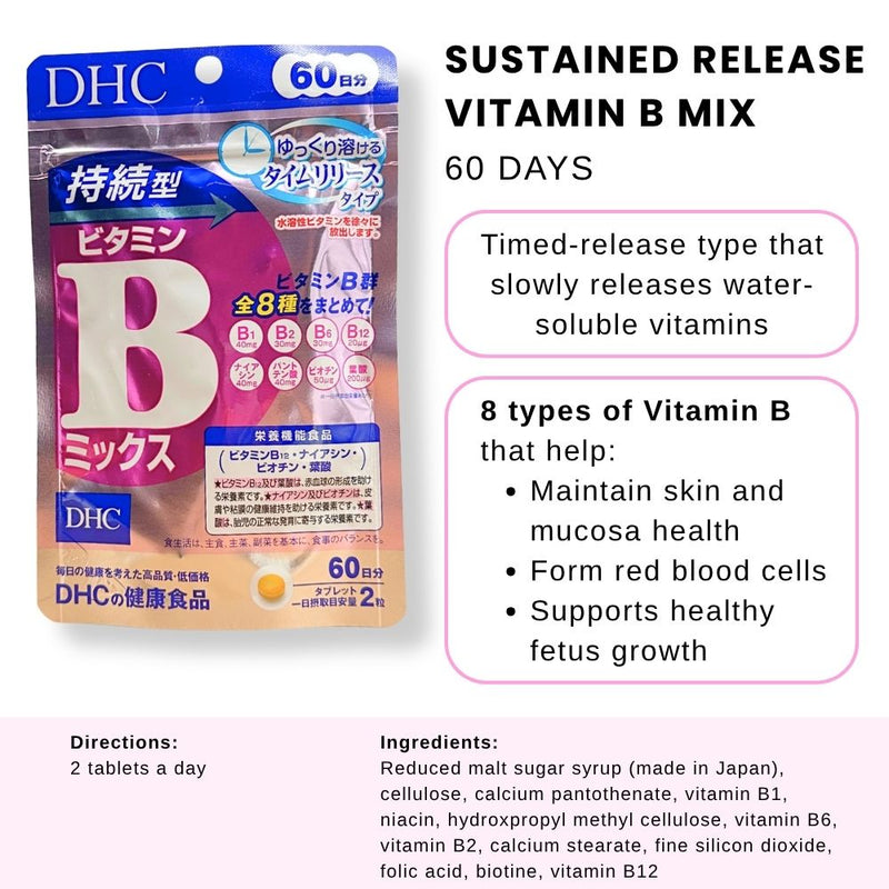 DHC Sustained-Release Vitamin B Mix Supplement 60 Days