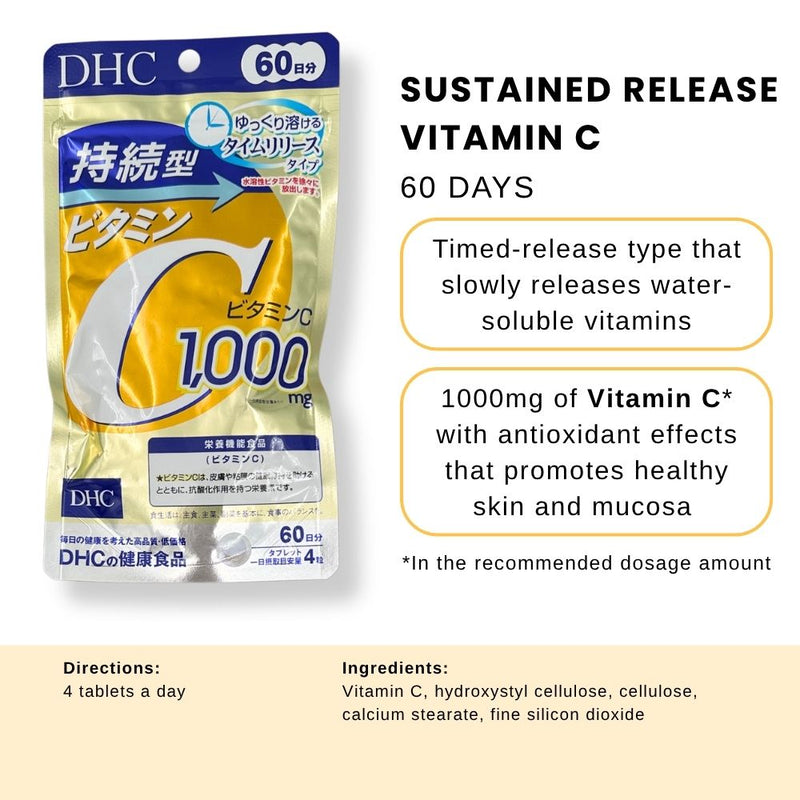 DHC Sustained-Release Vitamin C Supplement 60 Days