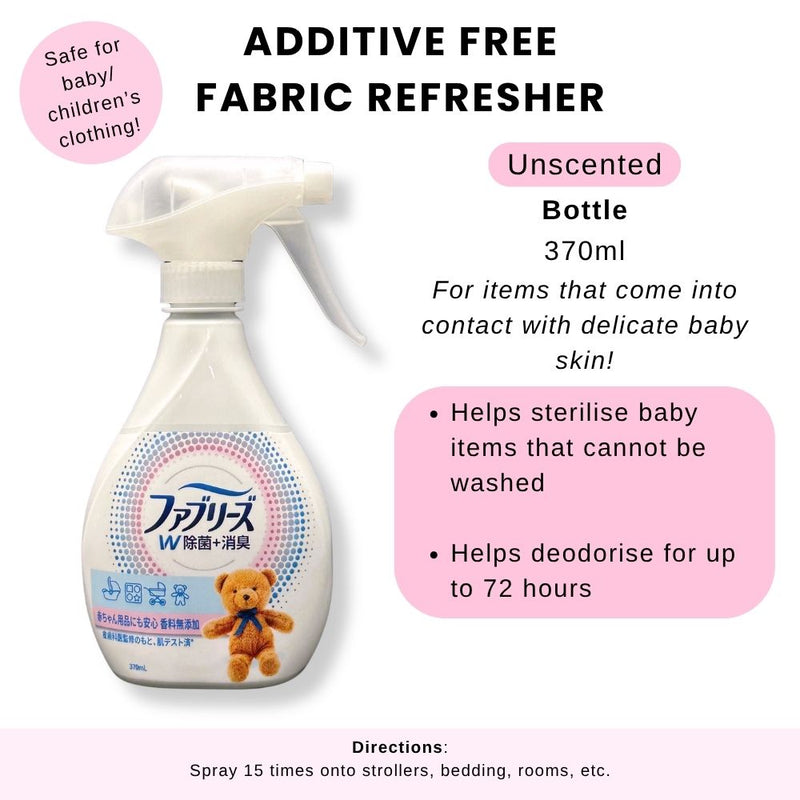 Febreze Fabric Refresher Spray Additive-Free 370ml
