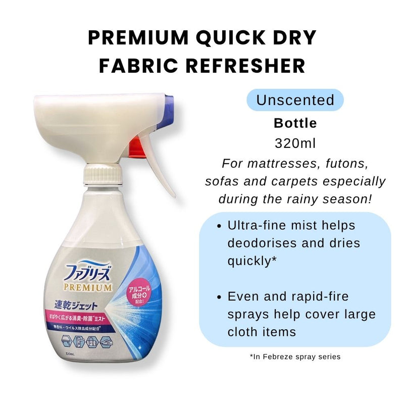 Febreze Premium Quick Dry Fabric Refresher Unscented 320ml