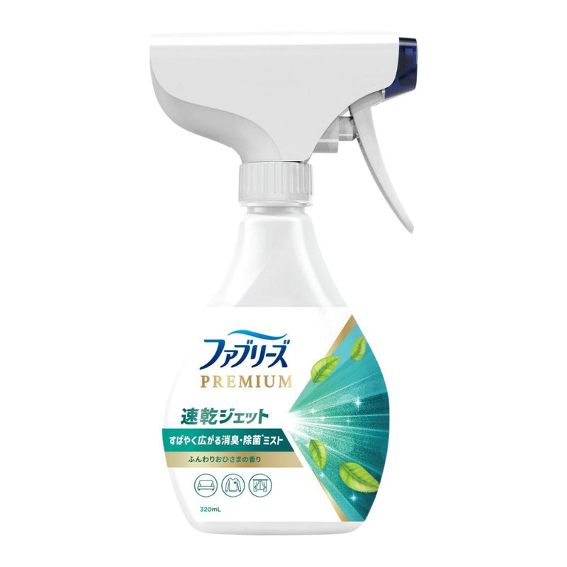 Febreze Premium Quick Dry Fabric Refresher Ohisama 320ml