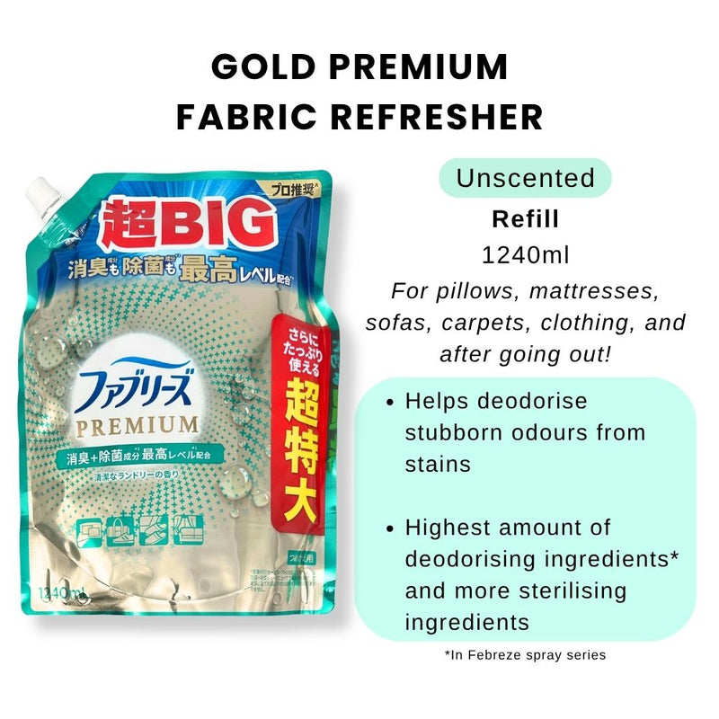Febreze Gold Premium Fabric Refresher Refill 1240ml