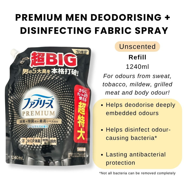 Febreze Premium Men Deodorising & Disinfecting Spray Refill 1240ml