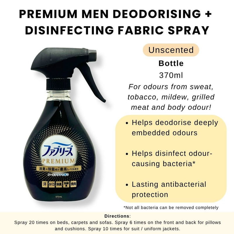 Febreze Premium Men Deodorising & Disinfecting Spray 370ml