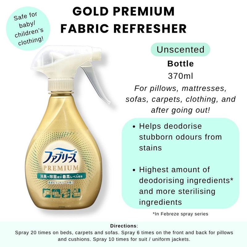 Febreze Gold Premium Fabric Refresher Spray 370ml