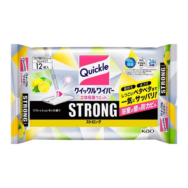 Kao Magiclean Quickle Floor Wet Wipes 24s - Strong Lemon