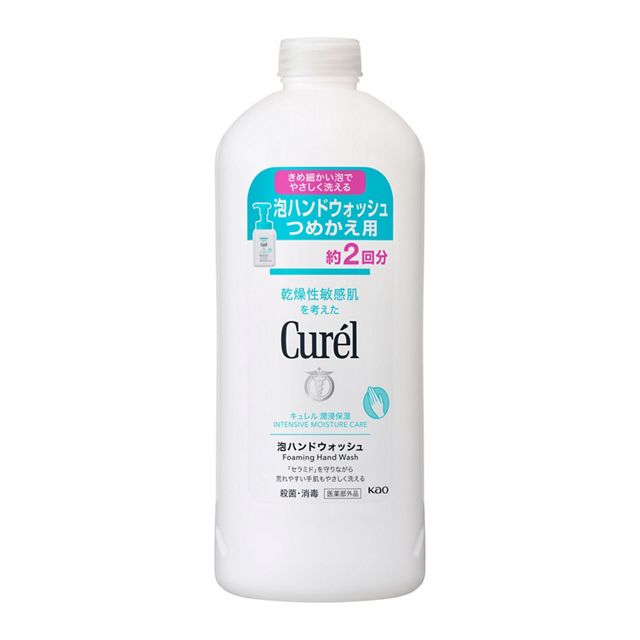 Kao Curél Foaming Hand Wash Refill 450ml