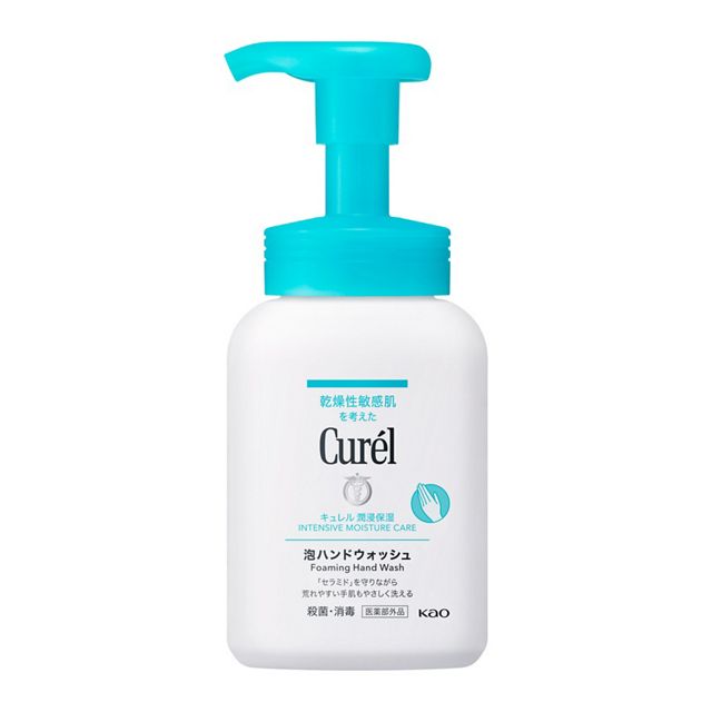 Kao Curél Foaming Hand Wash 230ml