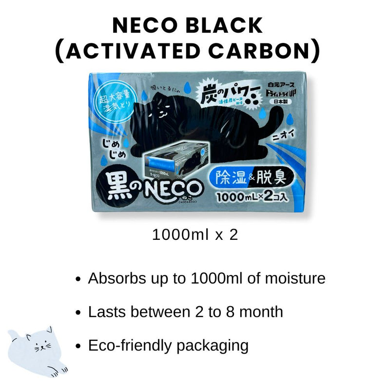 Hakugen Dry & Dry Up NECO Black Dehumidifier 1000ml