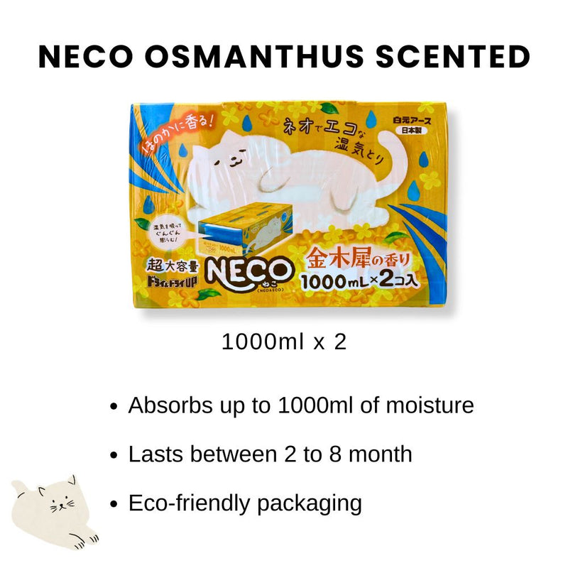 Hakugen Dry & Dry Up NECO Osmanthus Dehumidifier 1000ml