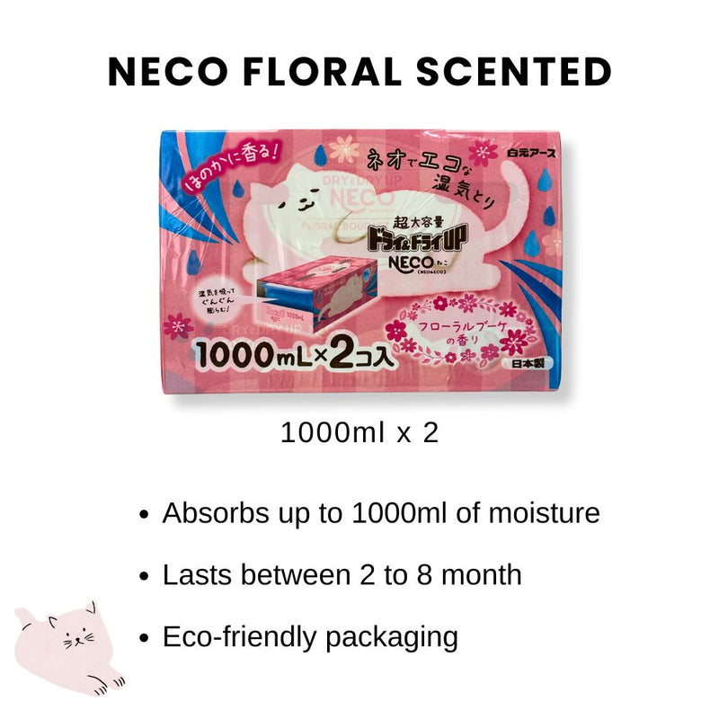 Hakugen Dry & Dry Up NECO Floral Dehumidifier 1000ml