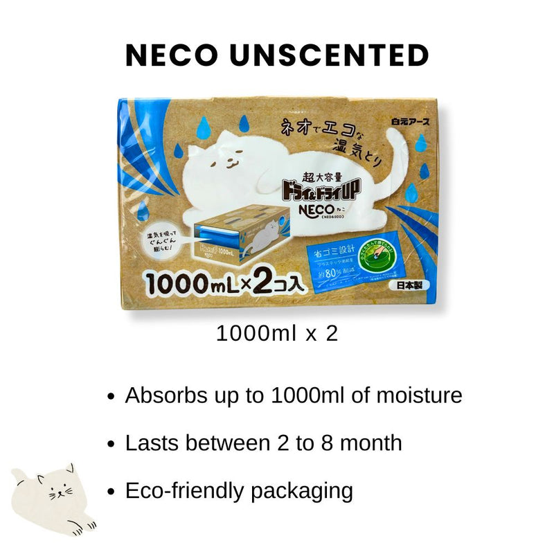Hakugen Dry & Dry Up NECO Dehumidifier 1000ml