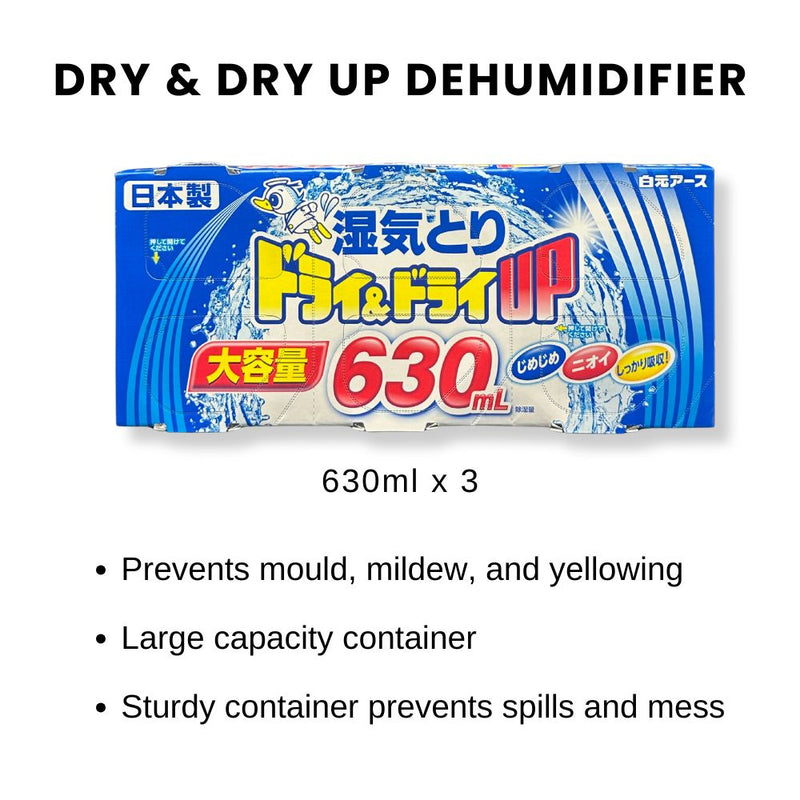 Hakugen Dry & Dry Up Dehumidifier Tub 630ml