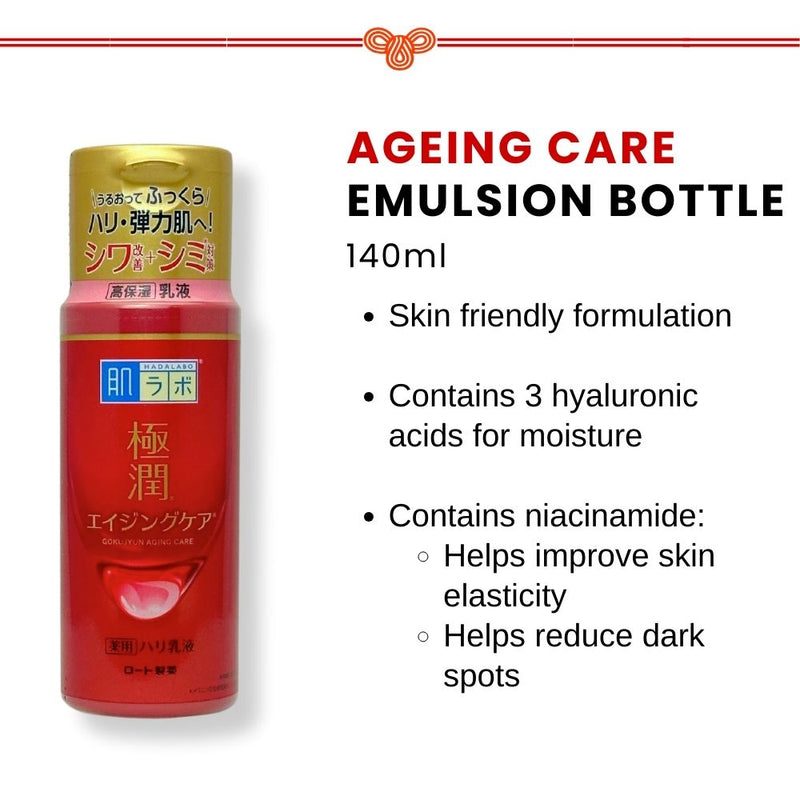 Hada Labo Gokujyun Ageing Care Emulsion 140ml