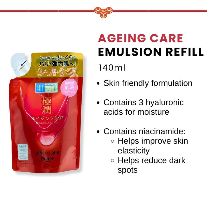 Hada Labo Gokujyun Ageing Care Emulsion Refill 140ml