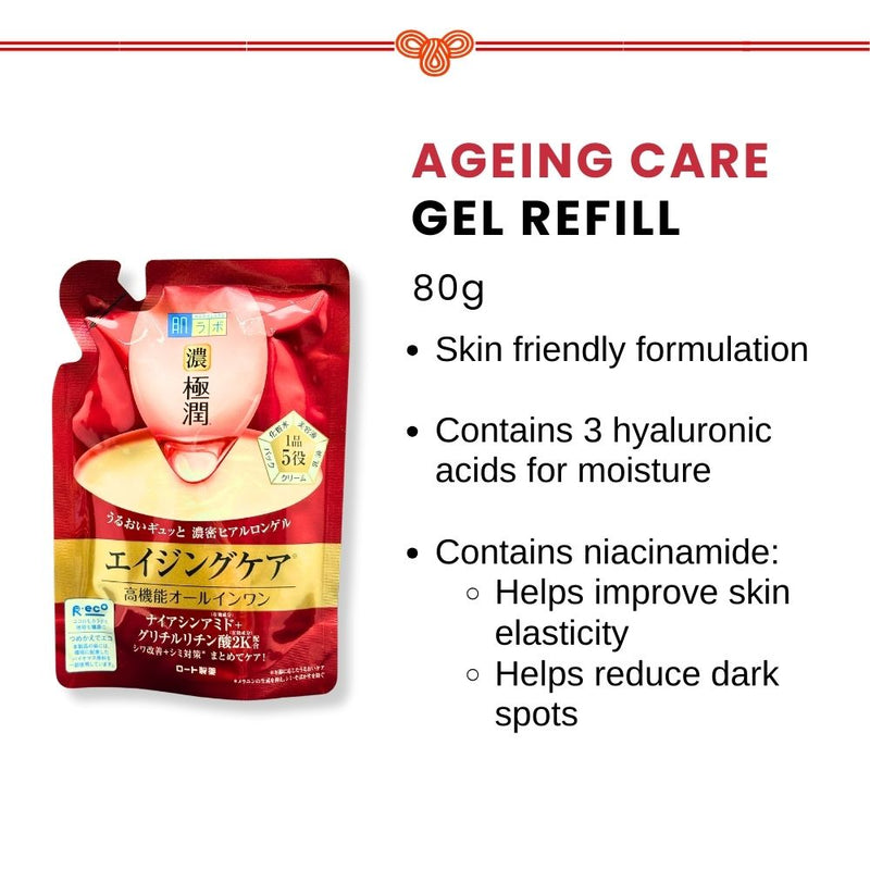 Hada Labo Gokujyun Ageing Care Gel Refill 80g