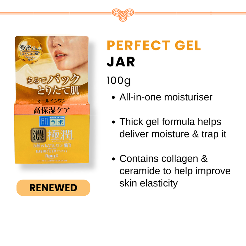 Hada Labo Premium Gokujyun Hydrating Perfect Gel 100g