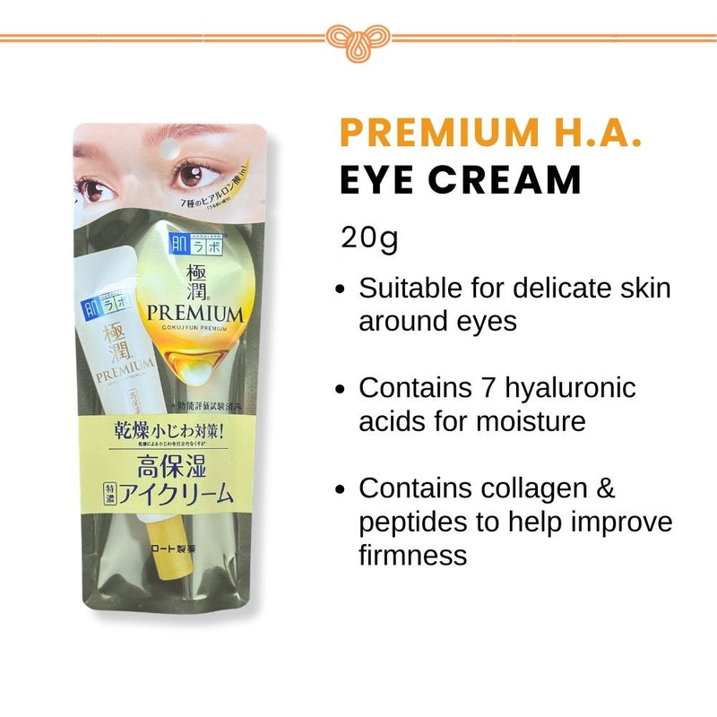 Hada Labo Premium Gokujyun Hydrating Eye Cream 20g