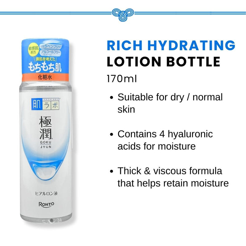 Hada Labo Gokujyun Rich Lotion 170ml
