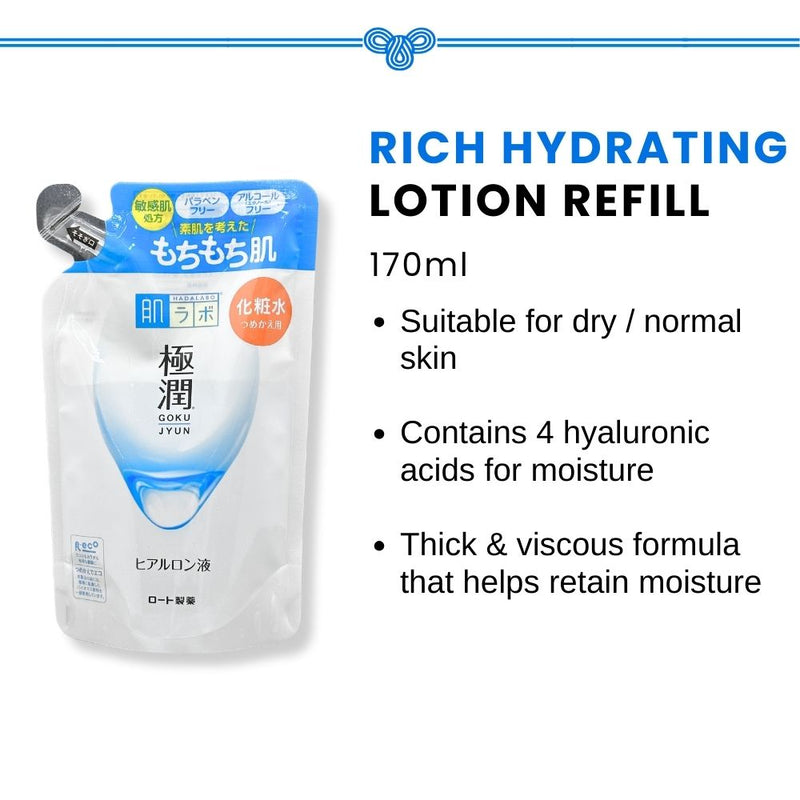Hada Labo Gokujyun Rich Lotion Refill 170ml