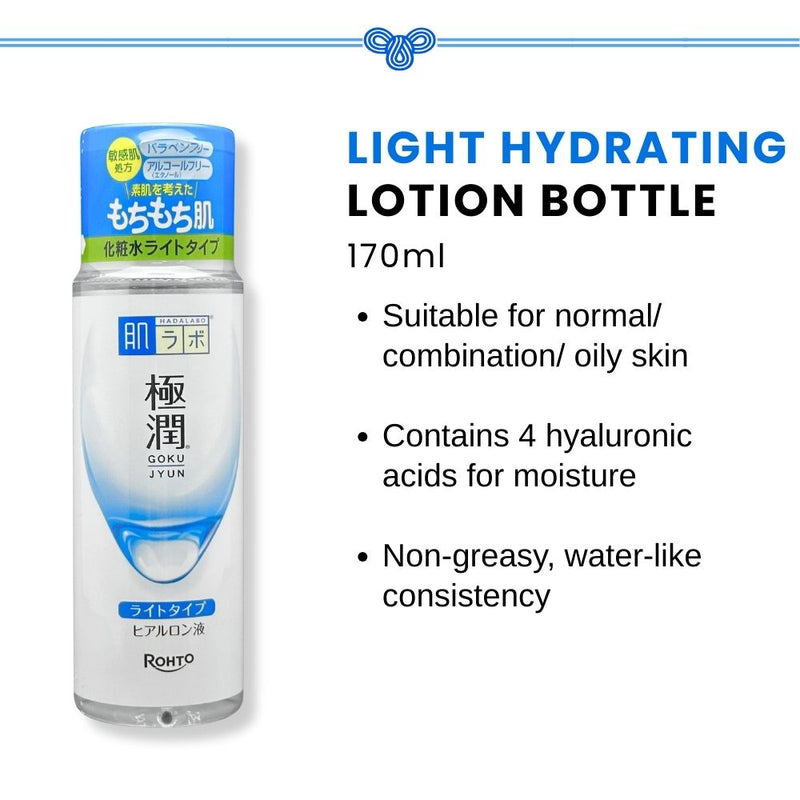 Hada Labo Gokujyun Light Hydrating Lotion 170ml
