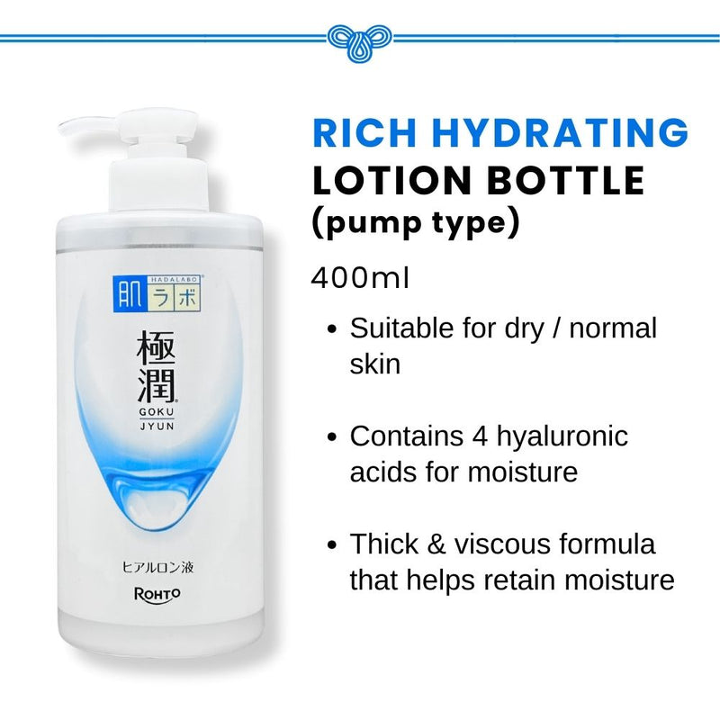 Hada Labo Gokujyun Rich Lotion Pump Type 400ml