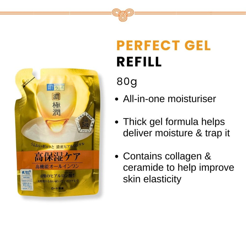 Hada Labo Premium Gokujyun Hydrating Perfect Gel Ref 80g