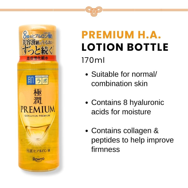 Hada Labo Premium Gokujyun Hydrating Lotion Bottle 170ml