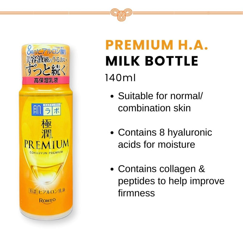 Hada Labo Premium Gokujyun Hydrating Milk Bottle 140ml