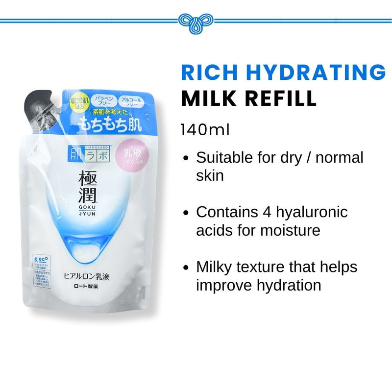 Hada Labo Gokujyun Rich Milk Refill 140ml