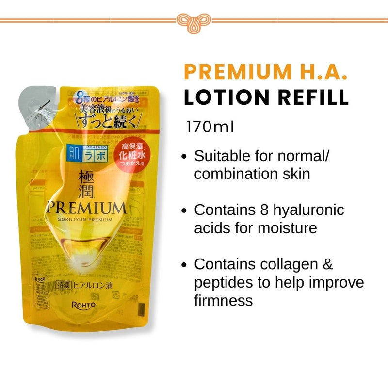 Hada Labo Premium Gokujyun Hydrating Lotion Refill 170ml