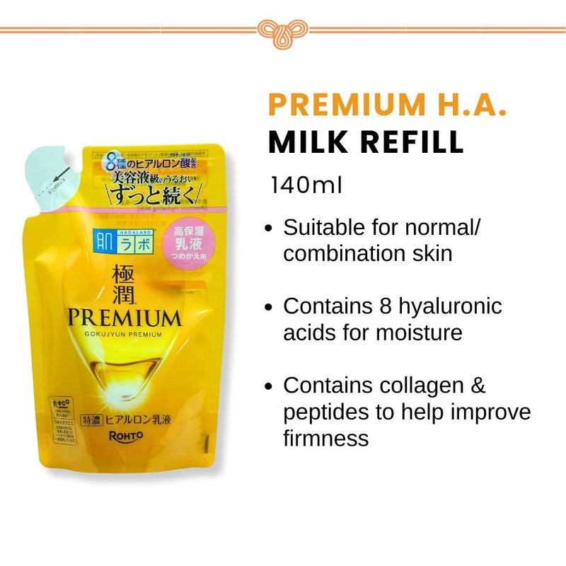 Hada Labo Premium Gokujyun Hydrating Milk Refill 140ml