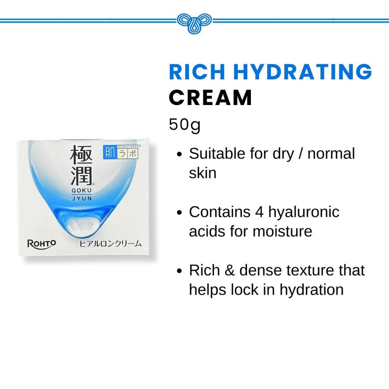 Hada Labo Gokujyun Rich Hydrating Cream 50g