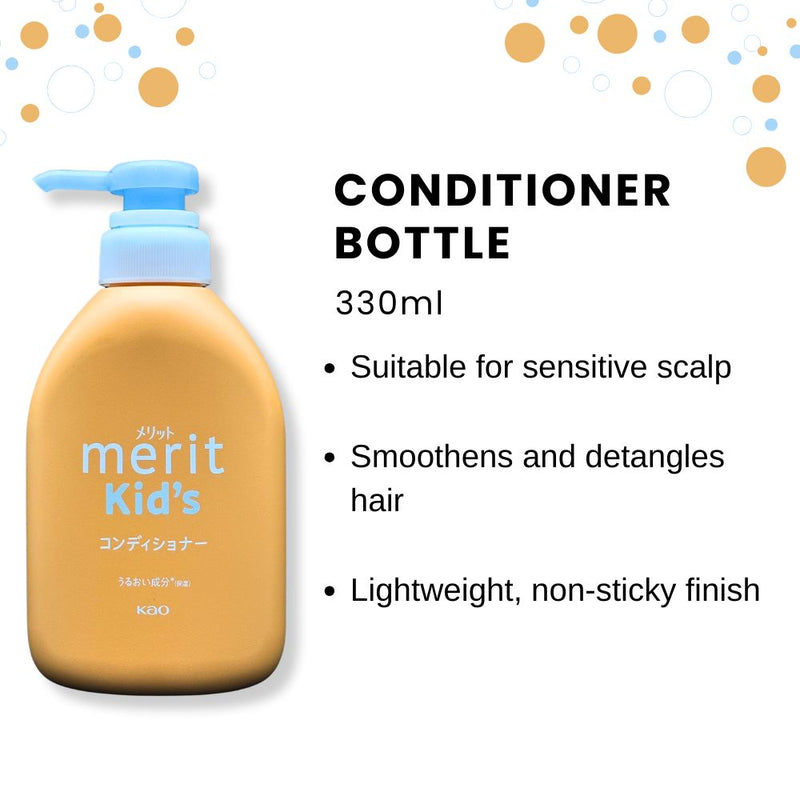 Kao Merit Kids Conditioner 360ml