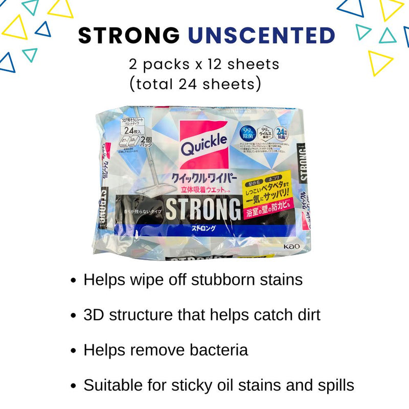Kao Magiclean Quickle Floor Wet Wipes 24s - Strong