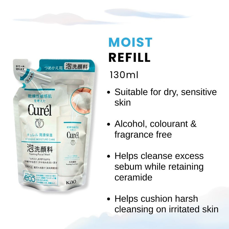 Kao Curél Foaming Face Wash Moisture Care Refill 130ml