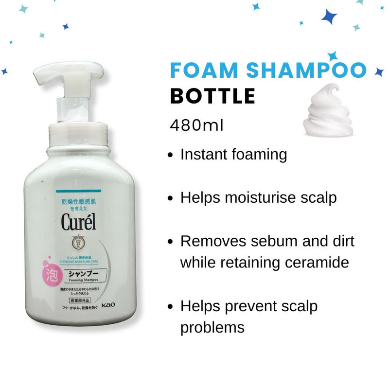 Kao Curél Foaming Shampoo 480ml