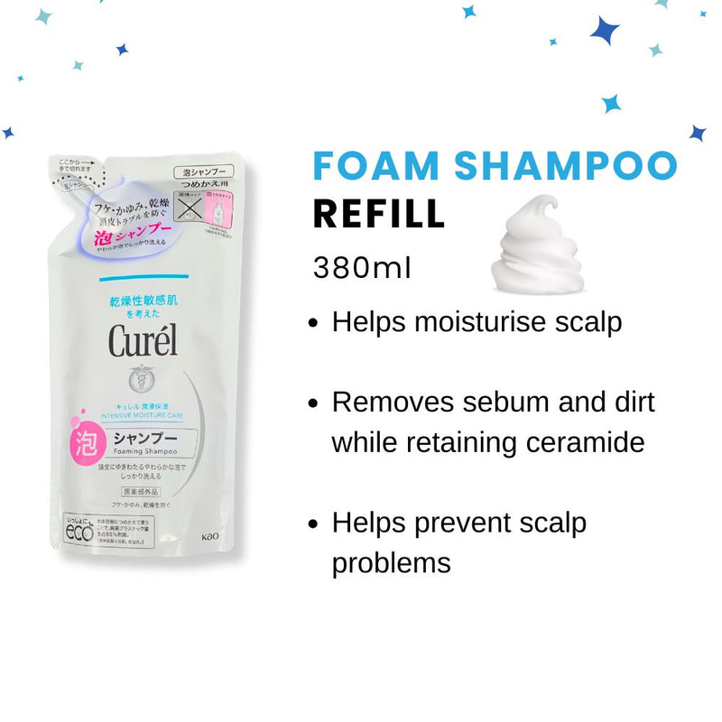 Kao Curél Foaming Shampoo Refill 380ml