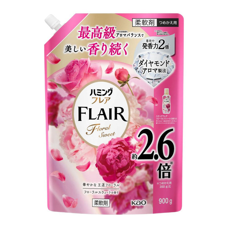 Kao Humming Flair Fabric Softener Floral Sweet Refill 900g/1400g