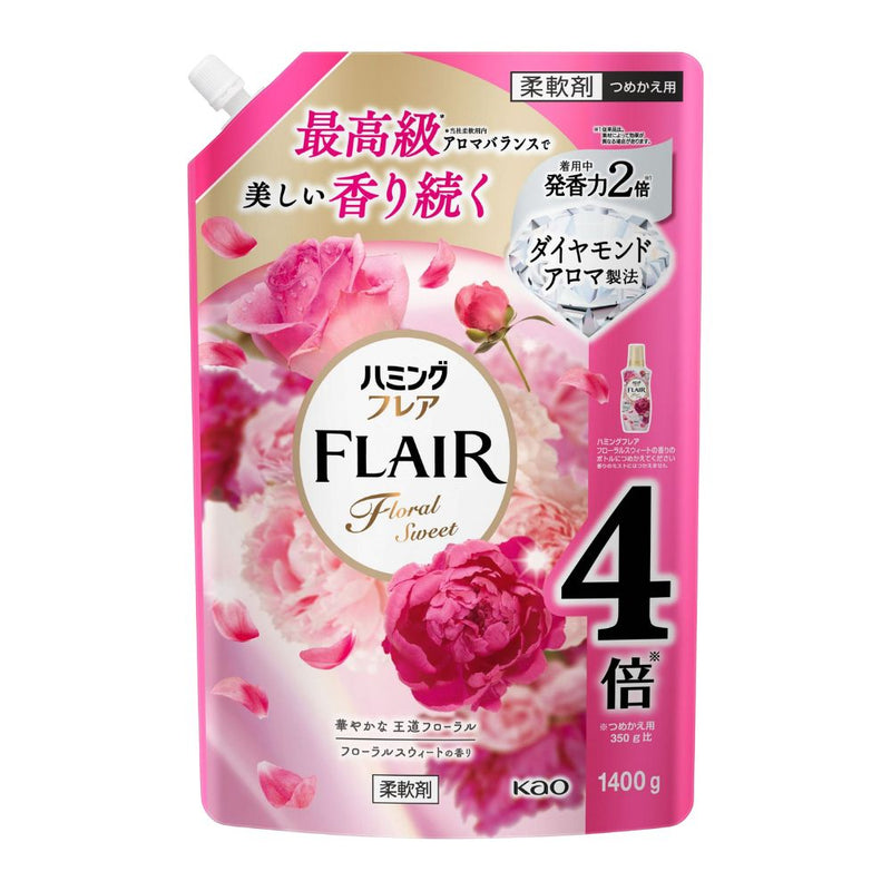 Kao Humming Flair Fabric Softener Floral Sweet Refill 900g/1400g